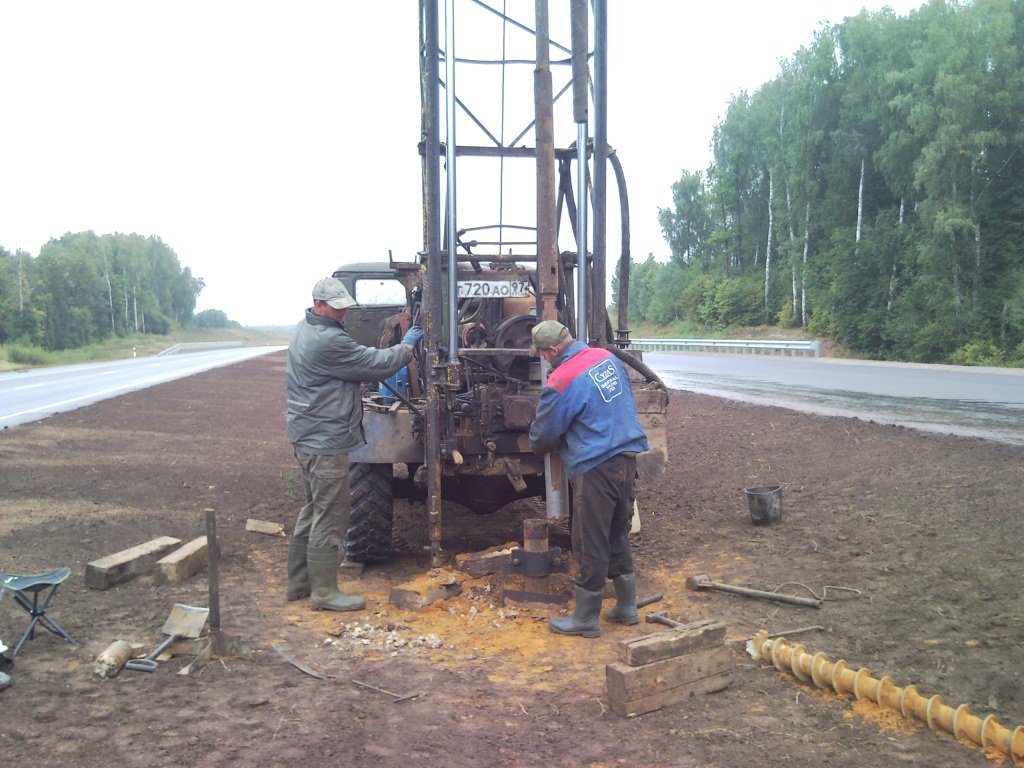 Геология под ключ. Инженерно-Геологические изыскания для строительства в  Раменском. - ЭКОГОСТ